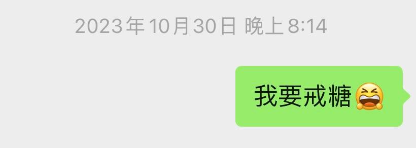 媽媽一定想不到,同學講的話那麽有效
